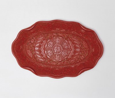图片[2]-Clear red Sanskrit lotus leaf plate-China Archive